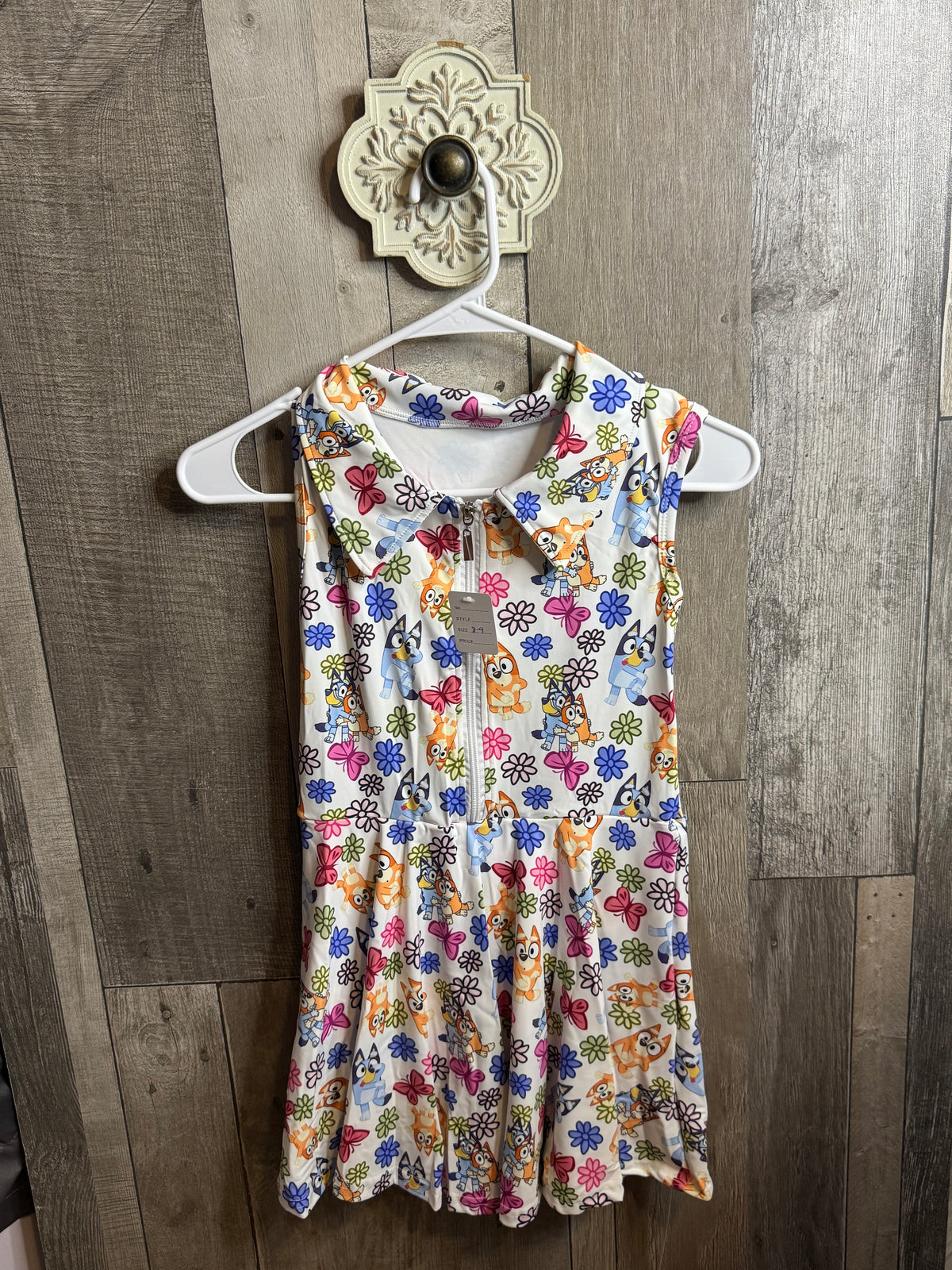 Bluey Floral Activewear
